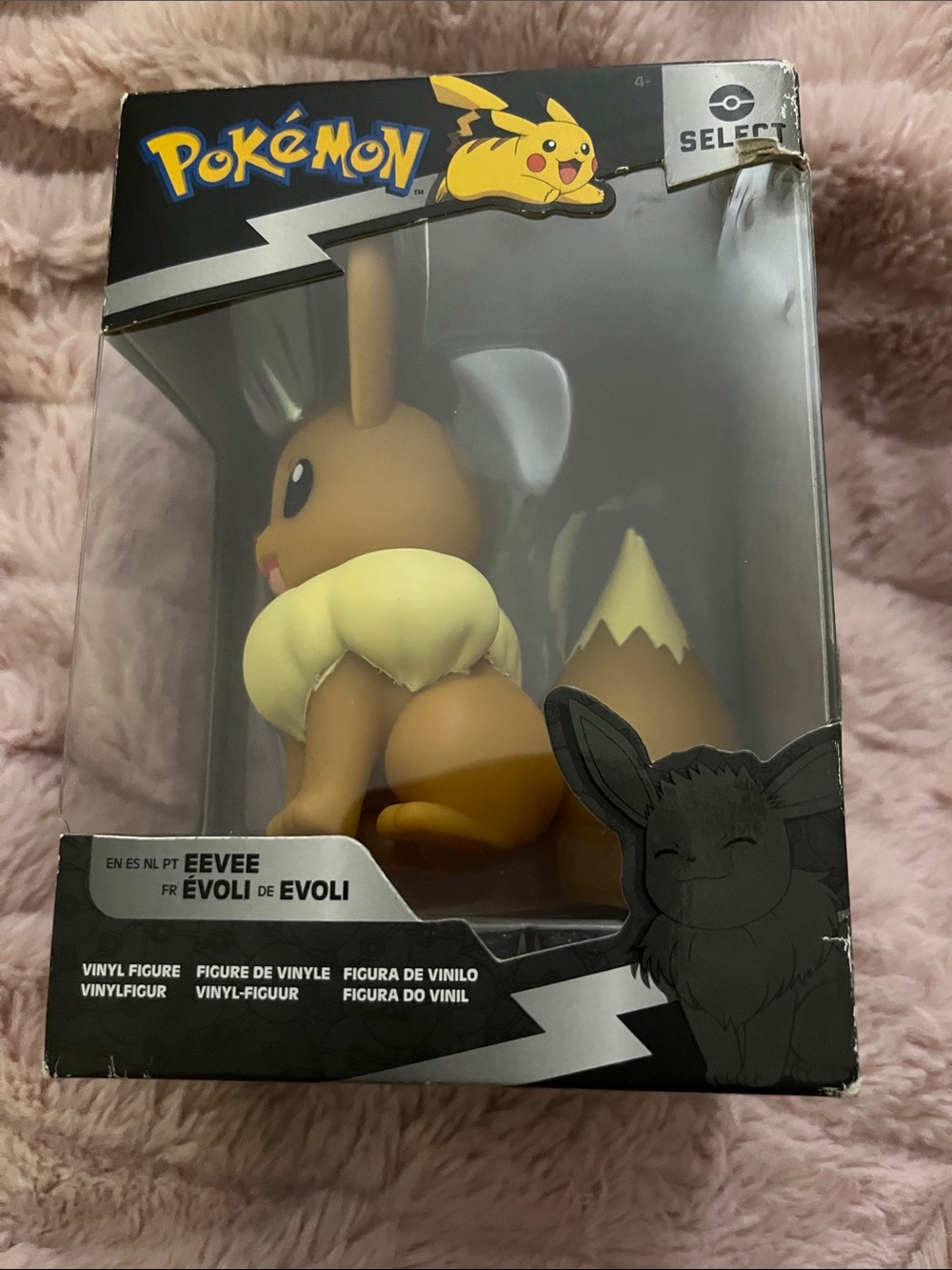 Pokemon Eevee Figure - Brown & Cream Vinyl Collectible